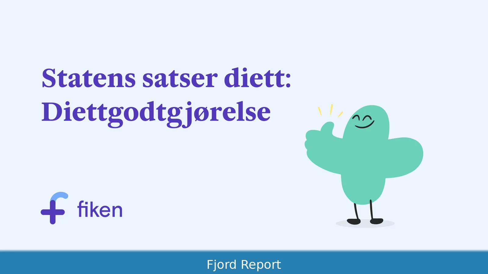 Minstefradrag 2026 — satser og hva du må gjøre