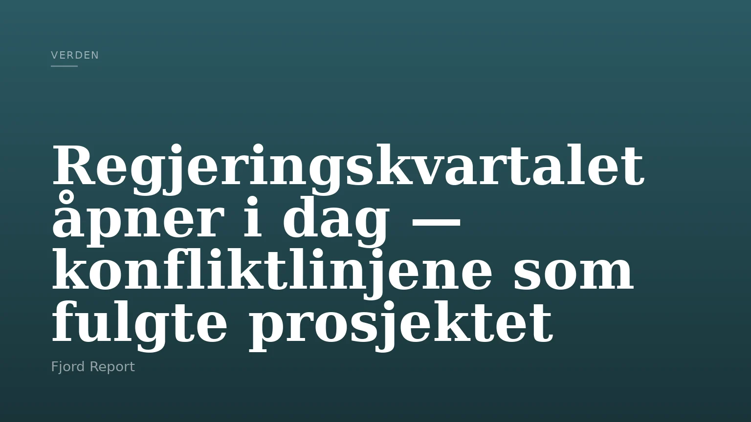Regjeringskvartalet åpner i dag — konfliktlinjene som fulgte prosjektet
