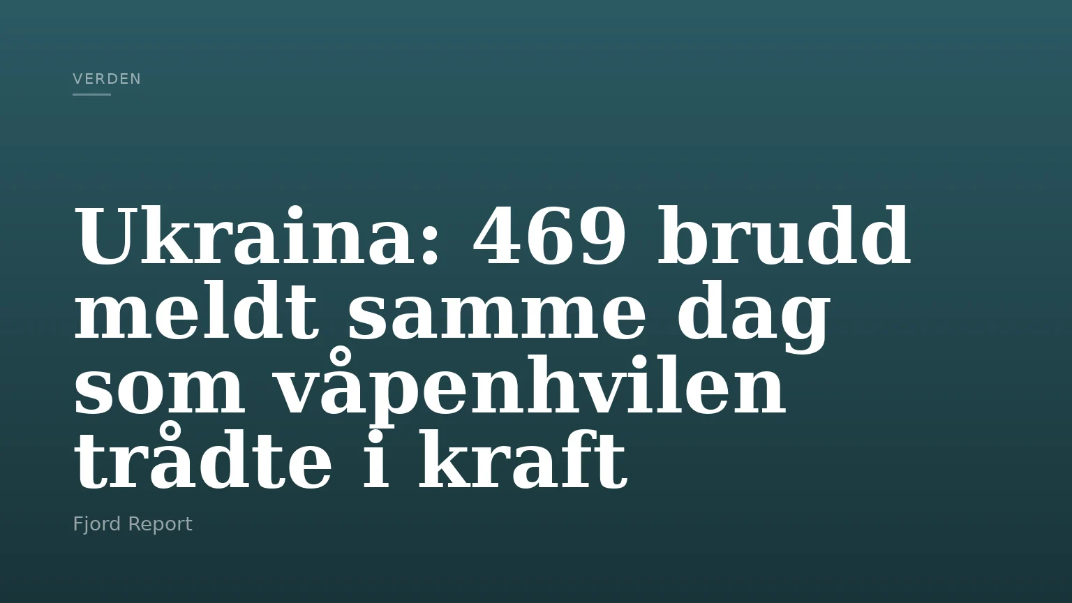 Ukraina: 469 brudd meldt samme dag som våpenhvilen trådte i kraft